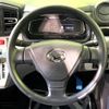 daihatsu mira-e-s 2017 -DAIHATSU--Mira e:s DBA-LA350S--LA350S-0055262---DAIHATSU--Mira e:s DBA-LA350S--LA350S-0055262- image 12