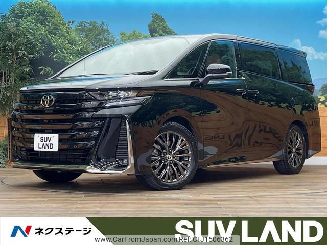 toyota vellfire 2024 CFJ1506362 image 1