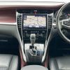 toyota harrier 2019 CFJ1840312 image 24