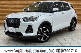 daihatsu rocky 2022 -DAIHATSU--Rocky 5AA-A202S--A202S-0004826---DAIHATSU--Rocky 5AA-A202S--A202S-0004826-