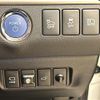 toyota harrier 2015 -TOYOTA--Harrier DAA-AVU65W--AVU65-0023554---TOYOTA--Harrier DAA-AVU65W--AVU65-0023554- image 8