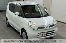 nissan moco 2009 -NISSAN--Moco MG22S-319015---NISSAN--Moco MG22S-319015-