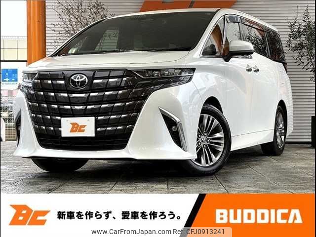 toyota alphard 2023 -TOYOTA--Alphard 3BA-AGH40W--AGH40-0007369---TOYOTA--Alphard 3BA-AGH40W--AGH40-0007369- image 1