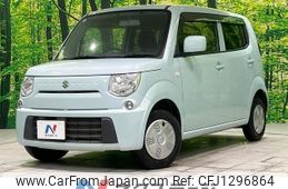 suzuki mr-wagon 2013 quick_quick_MF33S_MF33S-210191
