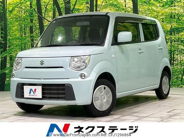 suzuki mr-wagon 2013 quick_quick_MF33S_MF33S-210191 image 1