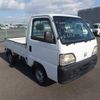 honda acty-truck 1998 22684 image 1