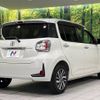 toyota passo 2019 -TOYOTA--Passo 5BA-M700A--M700A-0144306---TOYOTA--Passo 5BA-M700A--M700A-0144306- image 18