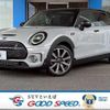 mini mini-others 2022 quick_quick_3DA-BB20M_WMW32BC0002R82886 image 1