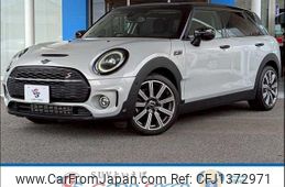 mini mini-others 2022 quick_quick_3DA-BB20M_WMW32BC0002R82886