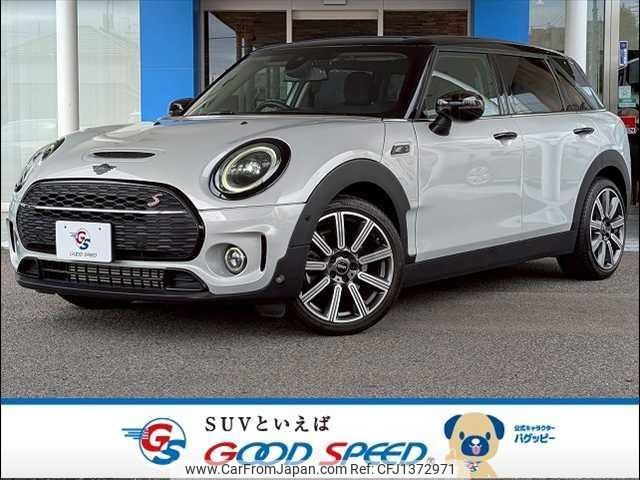 mini mini-others 2022 quick_quick_3DA-BB20M_WMW32BC0002R82886 image 1