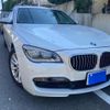 bmw 7-series 2015 CFJ1632042 image 3