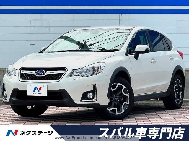 subaru xv 2016 -SUBARU--Subaru XV DBA-GP7--GP7-114577---SUBARU--Subaru XV DBA-GP7--GP7-114577- image 1