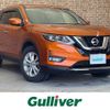 nissan x-trail 2018 -NISSAN--X-Trail DBA-NT32--NT32-086780---NISSAN--X-Trail DBA-NT32--NT32-086780- image 1