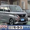 nissan roox 2023 GOO_JP_700060017330250128019 image 1