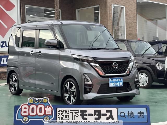 nissan roox 2023 GOO_JP_700060017330250128019 image 1