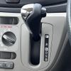 daihatsu mira-e-s 2015 CFJ1767646 image 27