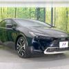 toyota prius-phv 2023 CFJ1700975 image 16