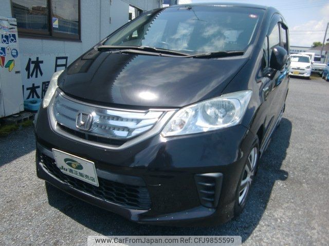 honda freed 2012 -HONDA 【名変中 】--Freed GP3--1057095---HONDA 【名変中 】--Freed GP3--1057095- image 1