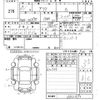 toyota aqua 2017 -TOYOTA 【山口 502に8351】--AQUA NHP10-6602490---TOYOTA 【山口 502に8351】--AQUA NHP10-6602490- image 3