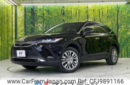 toyota harrier 2020 -TOYOTA--Harrier 6BA-MXUA80--MXUA80-0001614---TOYOTA--Harrier 6BA-MXUA80--MXUA80-0001614-