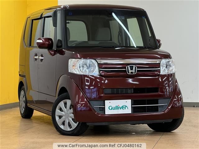 honda n-box 2015 -HONDA--N BOX DBA-JF1--JF1-2404759---HONDA--N BOX DBA-JF1--JF1-2404759- image 1