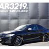 bmw 2-series 2016 -BMW--BMW 2 Series 1J30--0V353231---BMW--BMW 2 Series 1J30--0V353231- image 1