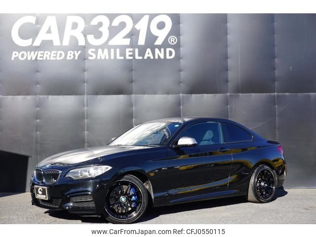 bmw 2-series 2016 -BMW--BMW 2 Series 1J30--0V353231---BMW--BMW 2 Series 1J30--0V353231- image 1