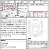 mazda mazda3-fastback 2020 quick_quick_3DA-BP8P_BP8P-108305 image 21