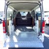 toyota hiace-van 2017 -TOYOTA--Hiace Van CBF-TRH200V--TRH200-0263729---TOYOTA--Hiace Van CBF-TRH200V--TRH200-0263729- image 8