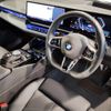 bmw 5-series 2024 -BMW--BMW 5 Series 3AA-12FJ20--WBA12FJ000CR59166---BMW--BMW 5 Series 3AA-12FJ20--WBA12FJ000CR59166- image 3