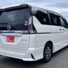 nissan serena 2019 -NISSAN--Serena DAA-HFC27--HFC27-047269---NISSAN--Serena DAA-HFC27--HFC27-047269- image 20