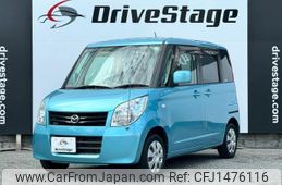 mazda flair-wagon 2012 quick_quick_DBA-MM21S_MM21S-702295