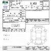 daihatsu move 2010 CFJ1637277 image 3