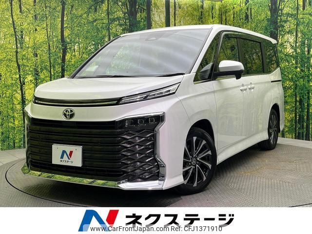 toyota voxy 2023 quick_quick_MZRA90W_MZRA90-0082537 image 1