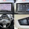 mazda demio 2013 CFJ7967286 image 12