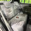 daihatsu taft 2020 CFJ1720445 image 10