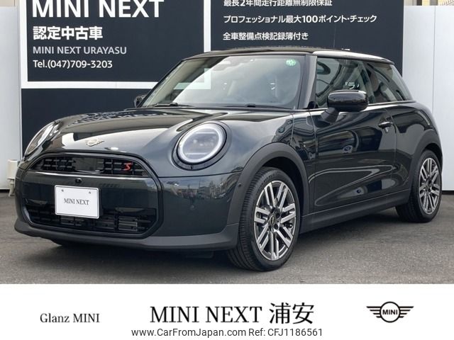 mini mini-others 2024 -BMW--BMW Mini 3BA-22GD20--WMW22GD0502W14***---BMW--BMW Mini 3BA-22GD20--WMW22GD0502W14***- image 1