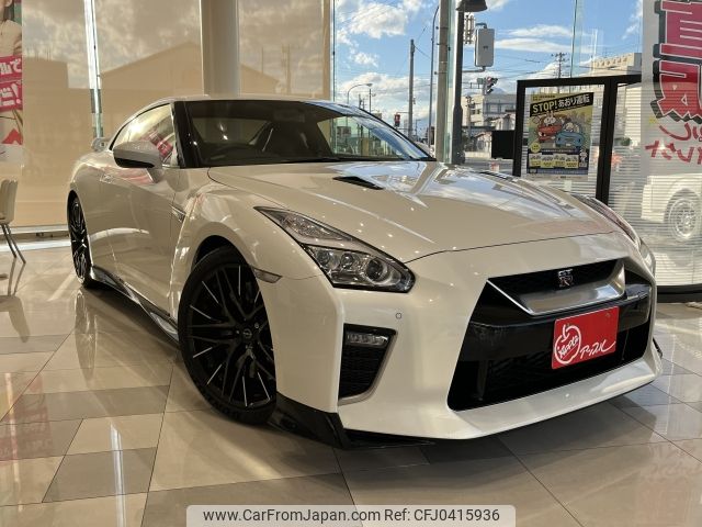 nissan gt-r 2022 -NISSAN--GT-R 4BA-R35--R35-150248---NISSAN--GT-R 4BA-R35--R35-150248- image 2