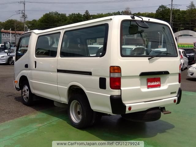 toyota toyoace 2017 -TOYOTA--Toyoace TKG-XZC605V--XZC605-0018907---TOYOTA--Toyoace TKG-XZC605V--XZC605-0018907- image 2