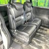 honda odyssey 2013 -HONDA--Odyssey DBA-RC1--RC1-1000379---HONDA--Odyssey DBA-RC1--RC1-1000379- image 10