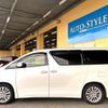 toyota alphard 2013 quick_quick_DBA-ANH20W_ANH20-8249375 image 2