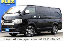 toyota hiace-van 2022 CFJ1746772