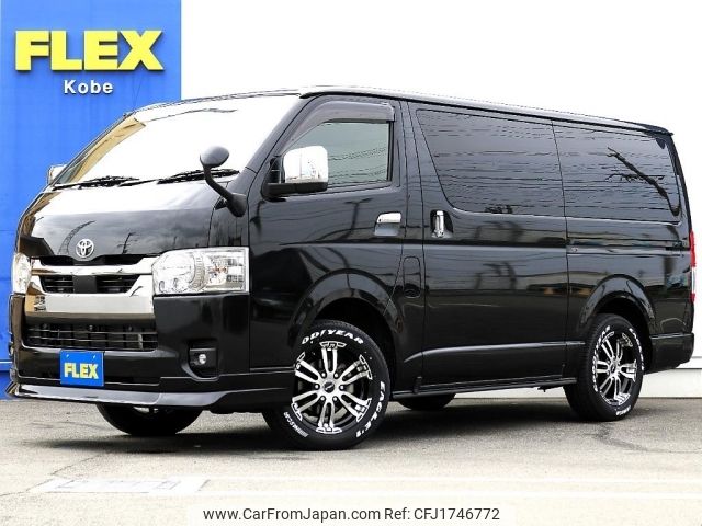 toyota hiace-van 2022 CFJ1746772 image 1