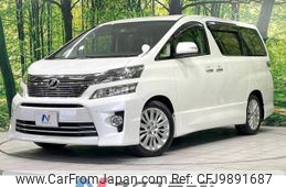 toyota vellfire 2012 -TOYOTA--Vellfire DBA-ANH20W--ANH20-8239749---TOYOTA--Vellfire DBA-ANH20W--ANH20-8239749-