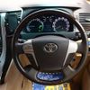 toyota vellfire 2013 -TOYOTA--Vellfire DAA-ATH20W--ATH20-8025516---TOYOTA--Vellfire DAA-ATH20W--ATH20-8025516- image 8