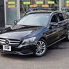 mercedes-benz c-class-station-wagon 2017 -MERCEDES-BENZ--Benz C Class Wagon LDA-205204C--WDD2052042F578436---MERCEDES-BENZ--Benz C Class Wagon LDA-205204C--WDD2052042F578436- image 2