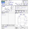 daihatsu boon 2020 CFJ1712263 image 3