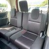 nissan serena 2017 quick_quick_DAA-GFC27_GFC27-040503 image 5