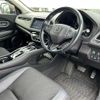 honda vezel 2018 -HONDA--VEZEL DAA-RU4--RU4-1300246---HONDA--VEZEL DAA-RU4--RU4-1300246- image 18