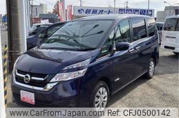 nissan serena 2019 -NISSAN 【盛岡 500】--Serena GNC27--GNC27-012608---NISSAN 【盛岡 500】--Serena GNC27--GNC27-012608-